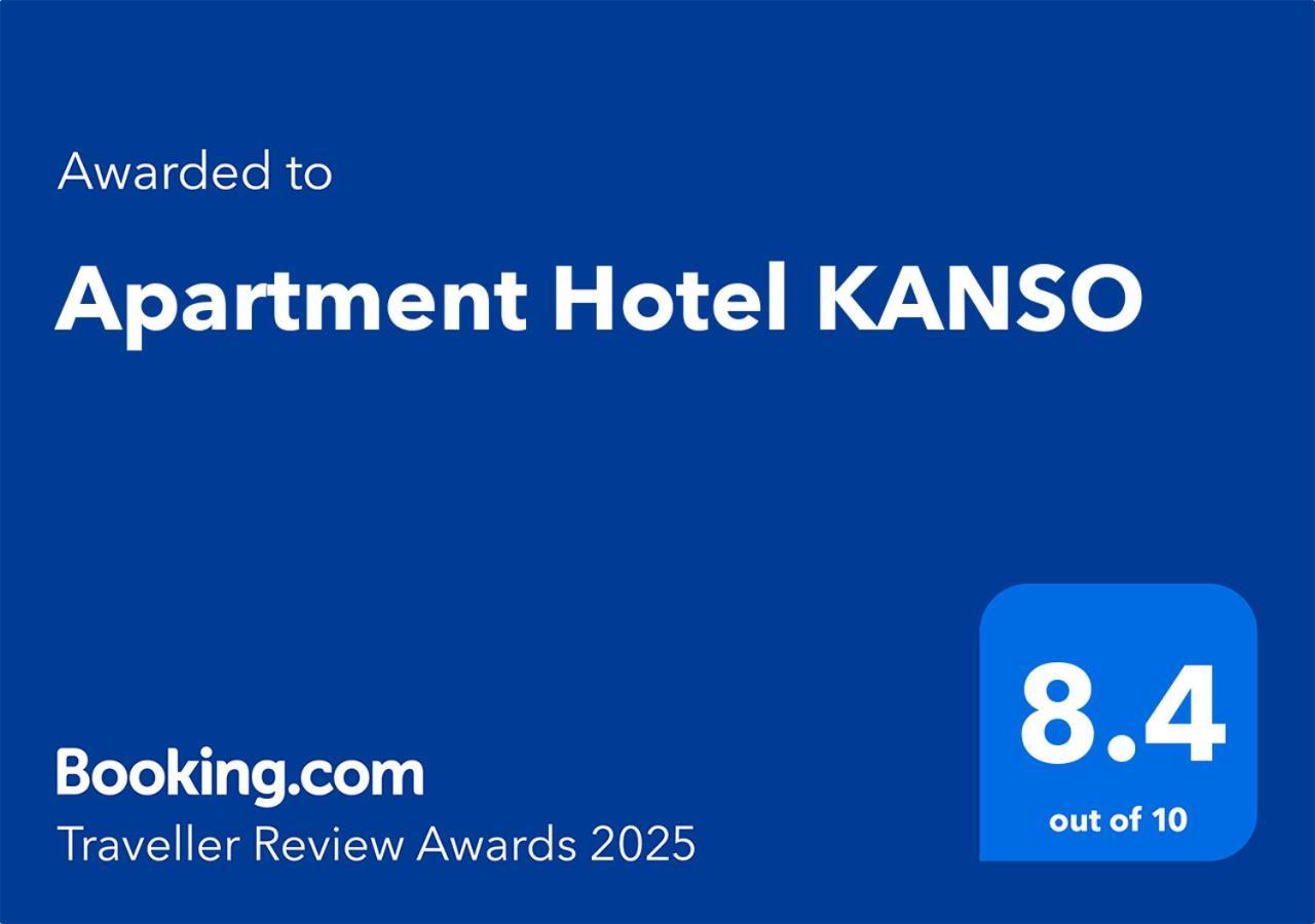 Apartment Hotel Kanso Kyoto Eksteriør bilde